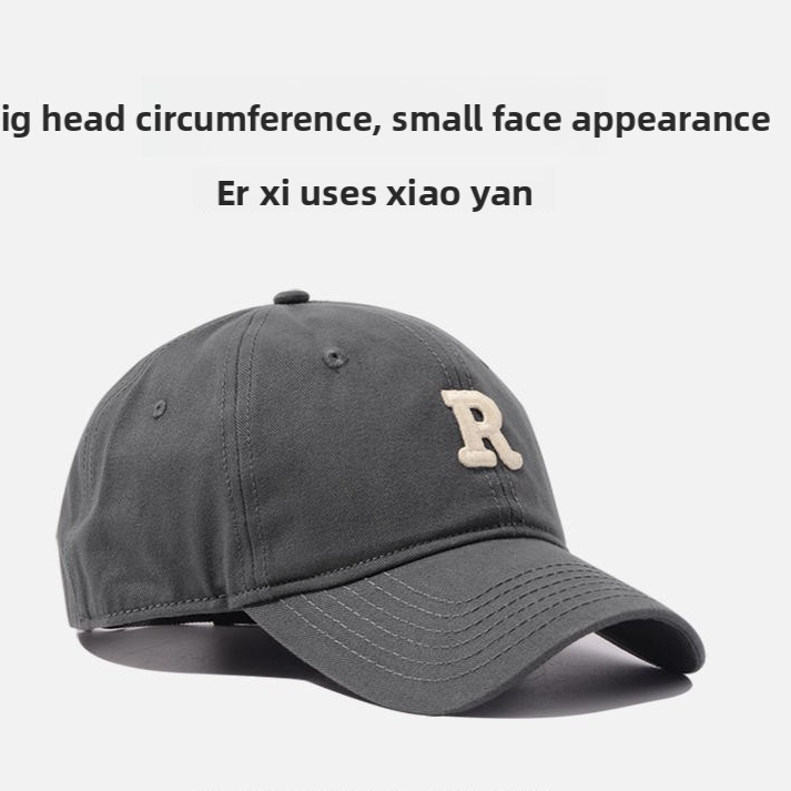 Classic Curved Brim Baseball Cap - Adjustable Fit for Men